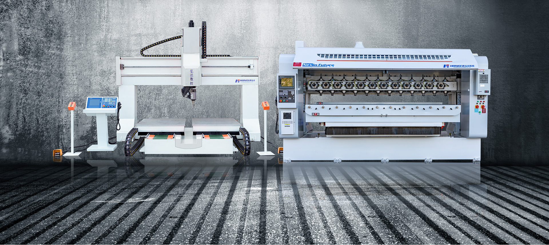 玉環圣弘法數控雕刻設備有限公司